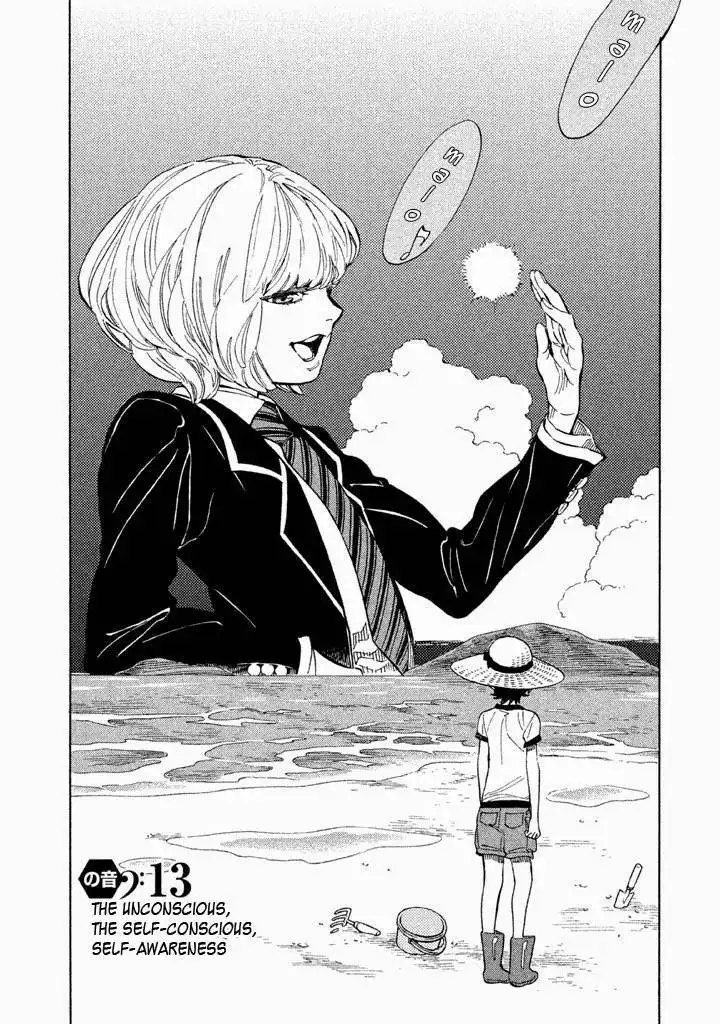 Shounen Note Chapter 13 2